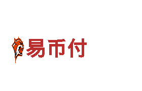 专业环保公司ebpay付款后不到账怎么办，您身边的清洁利器